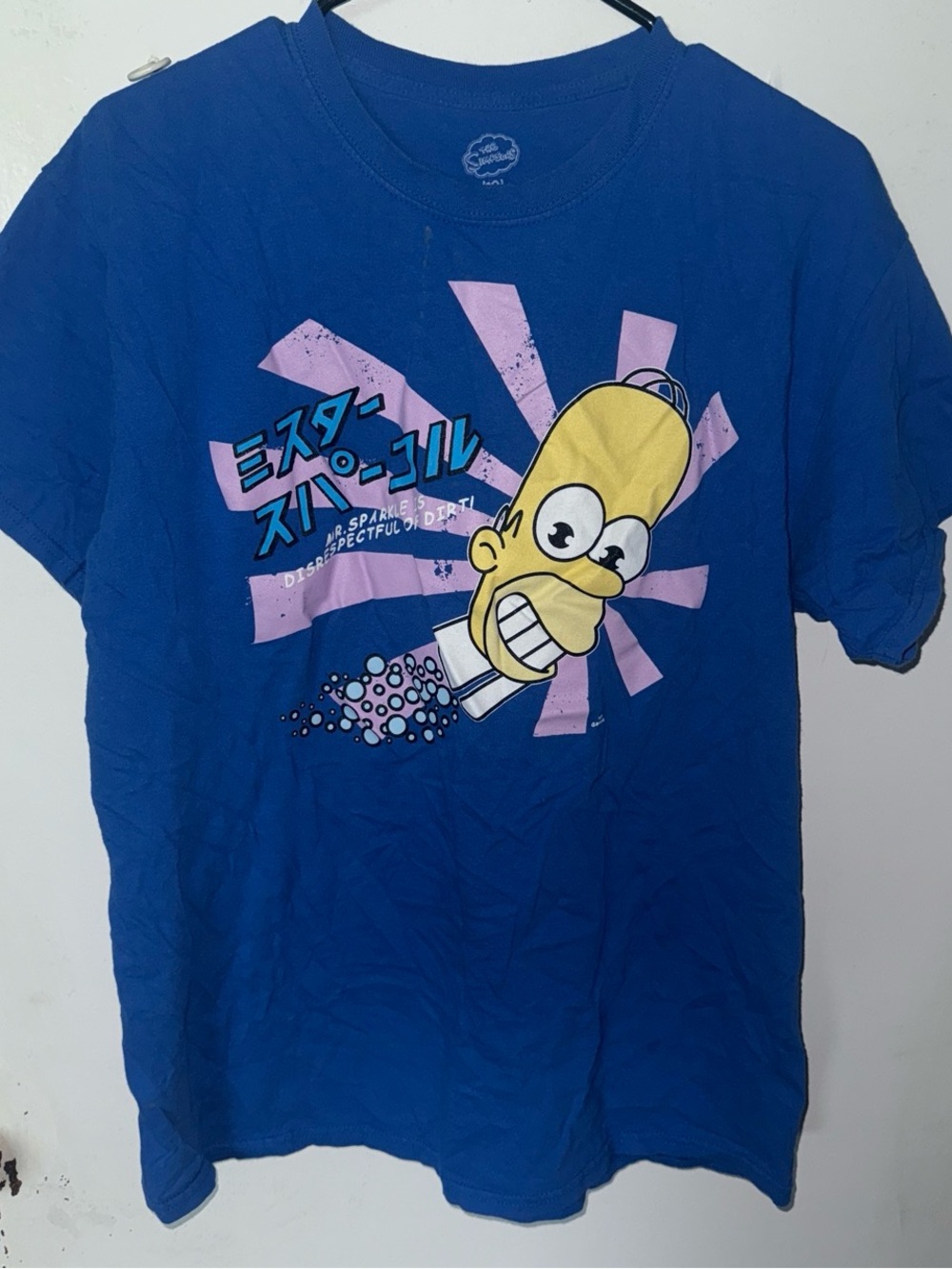 Mr. Sparkle Homer shirt
